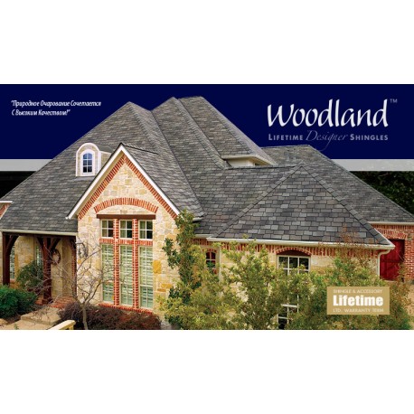 Gaf Woodland