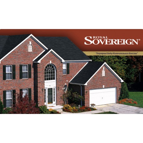 Gaf Royal Sovereign